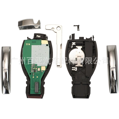 Car Keys | 315 frequency 433 frequency