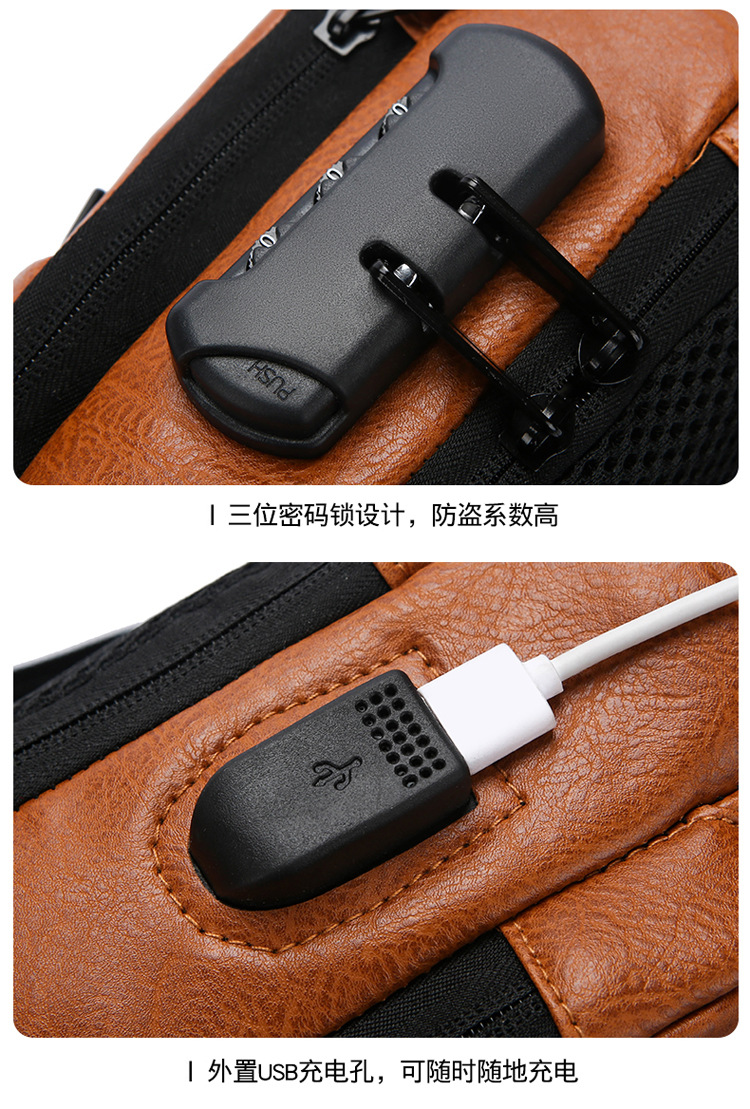 Men's chest bag, casual water-repellent single-shoulder crossbody bag, men's high-end outdoor travel bag, cycling bag, storage bag undefined