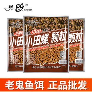 ��.�� ���r����w��С�����w����C��400��1��һ��60���O�����l