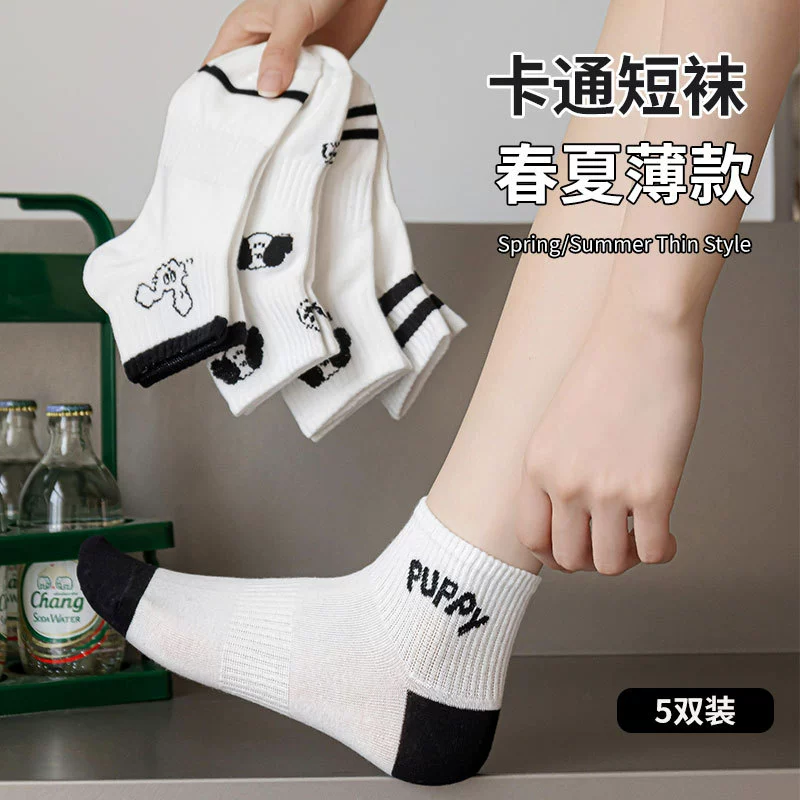 Retro Japanese summer knee socks