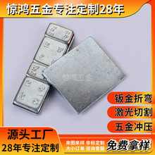 ƽ��K��_�������a�ӹ�С�aƷ������؉K��������ؙCе