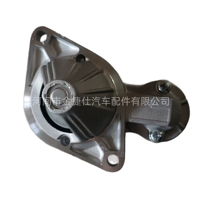 Starter Motor Suitable for Suzuki 12V0.8KW 8T 31100-82C11
