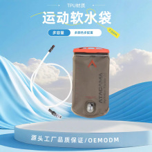 �羳TPU��yܛˮ�ؑ����\�ӵ�ɽ¶�Iܛˮ���T���ܲ������ۯBˮ��