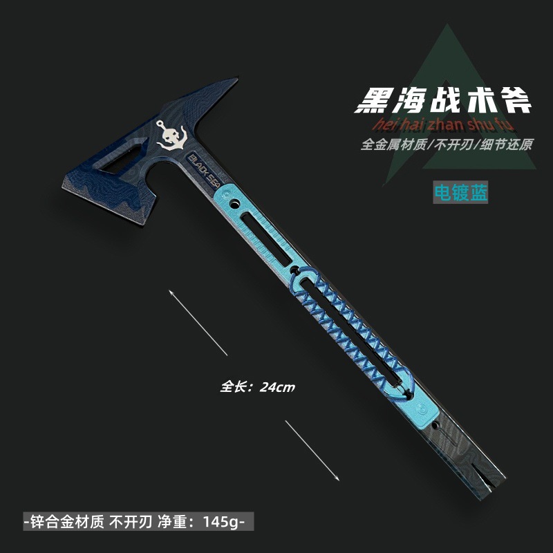 Operation Delta Surrounding Melee Weapons Black Sea Tactical Axe Alloy Toys Metal Model Ornaments