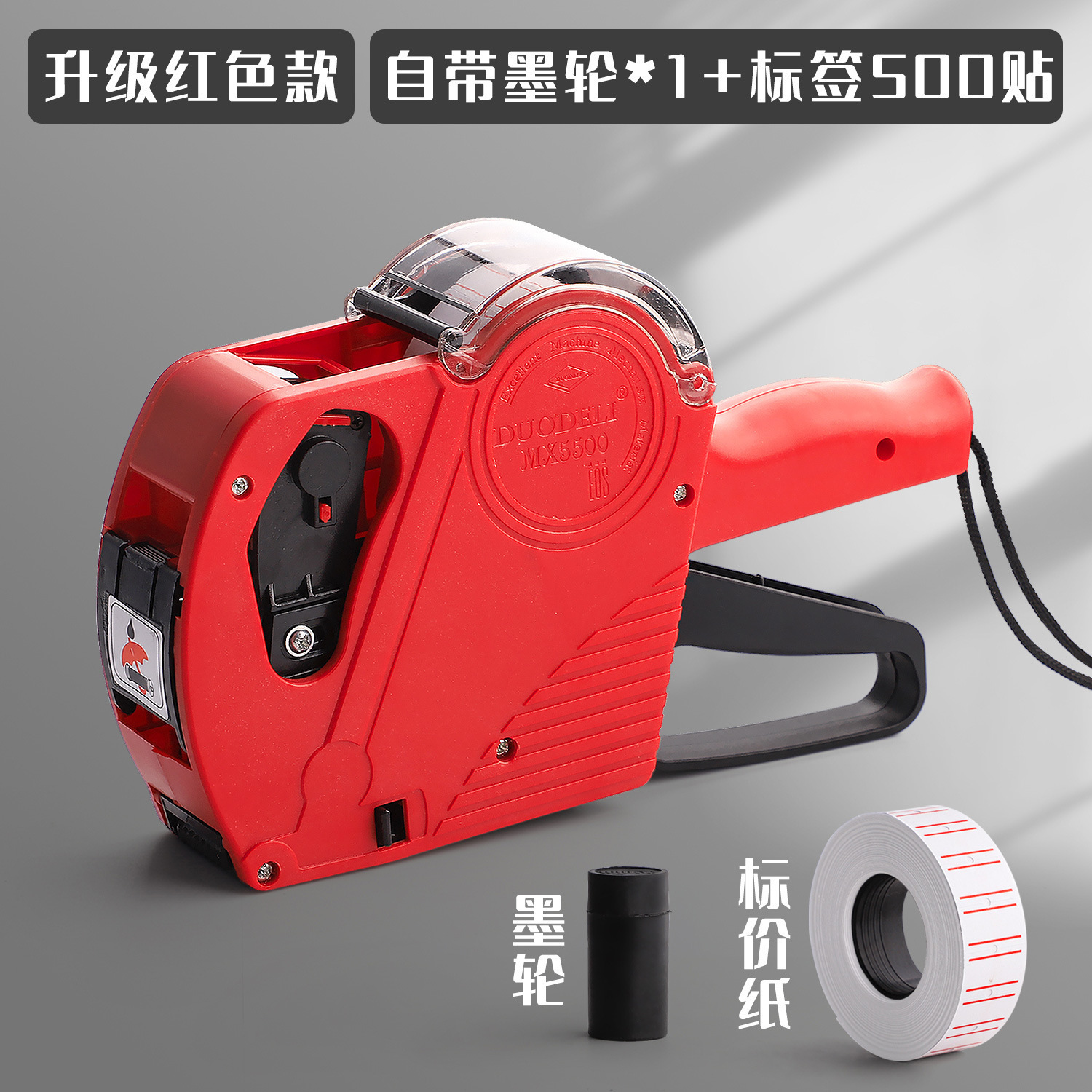 Máquina de codificación Precio de la máquina de etiquetas Precio de la máquina de codificación Dinero Máquina automática de precios de fecha manual Precio de la máquina de precios