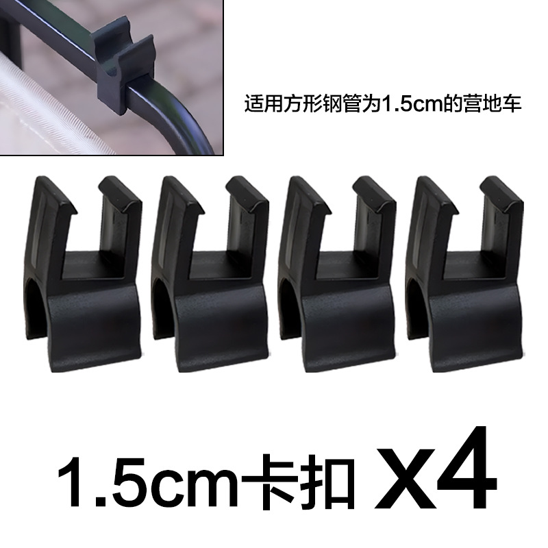 Mesa de camping al aire libre mesa de camping plegable mesa de camping carro de escritorio mesa de rollo de huevo panel de mesa de remolque pequeño