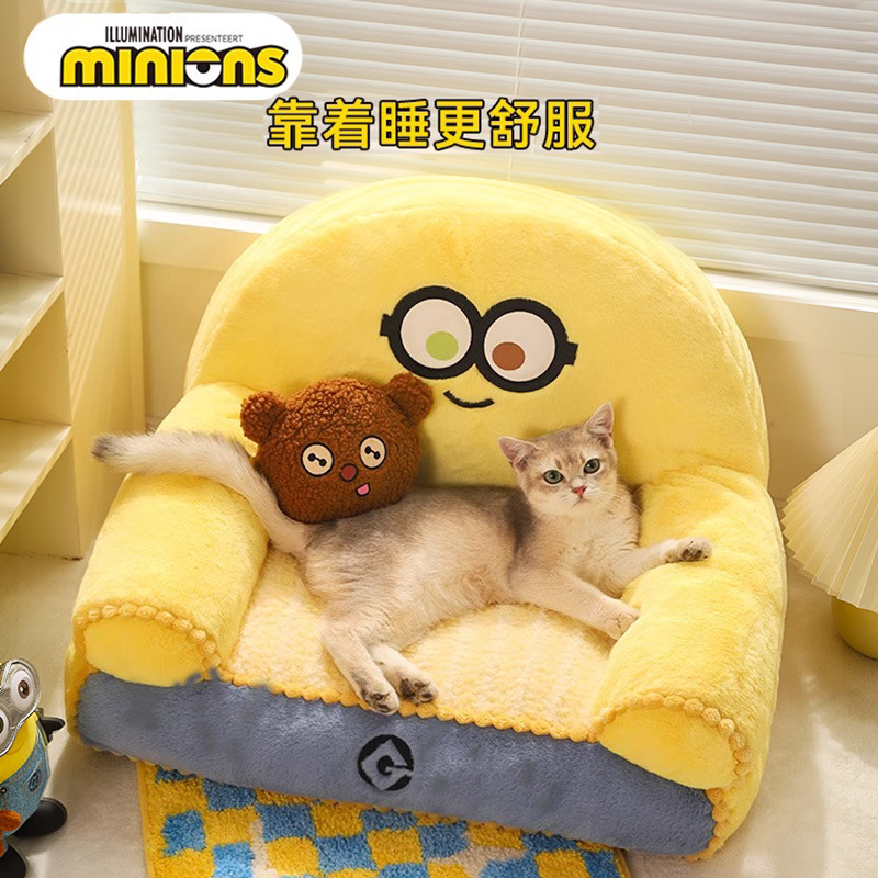 Minions sofá nido conjunto-nombre de la serie pequeño perro desmontable y lavable perrera peluche gato nido invierno cálido suministros para mascotas