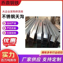 304���P���� 316L���P�ˮ��201���P��ۏ��������ˮ���