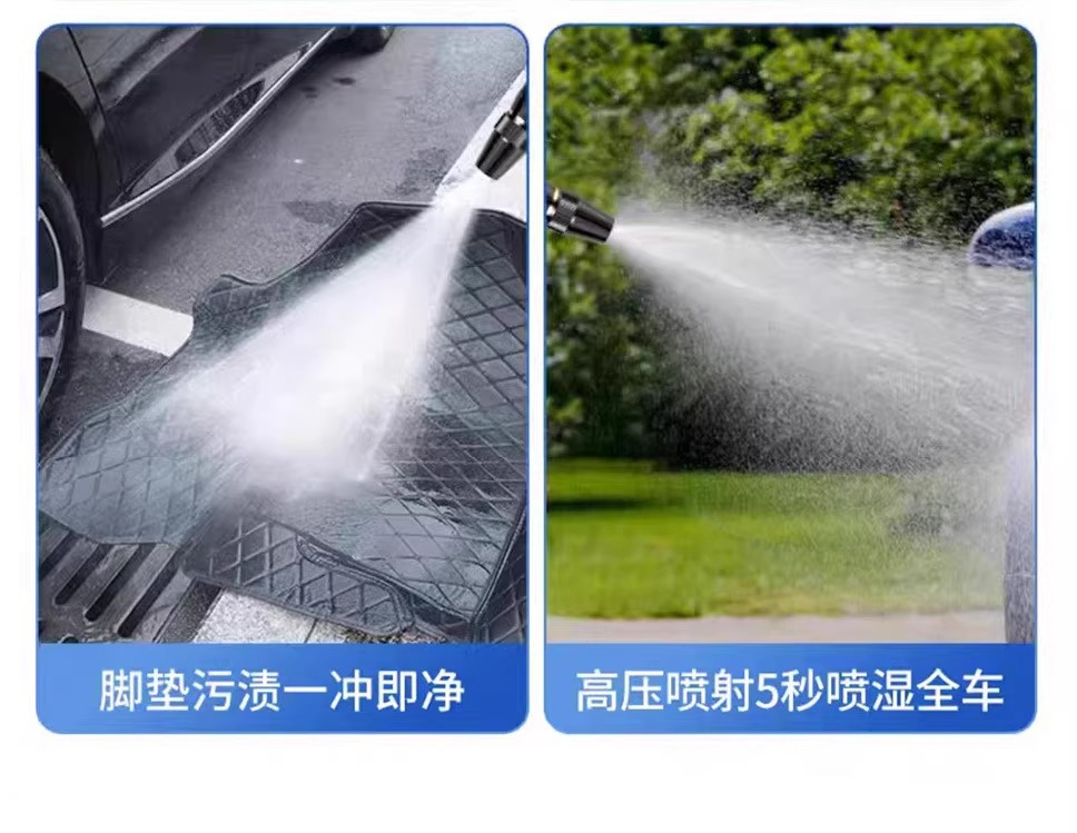 Car Wash Water Gun Nozzle, High-Pressure Water Gun for Home Use, Washing, Watering Flowers and Vegetables, Hose with Pressure-Boosting Soft Pipe Nozzle