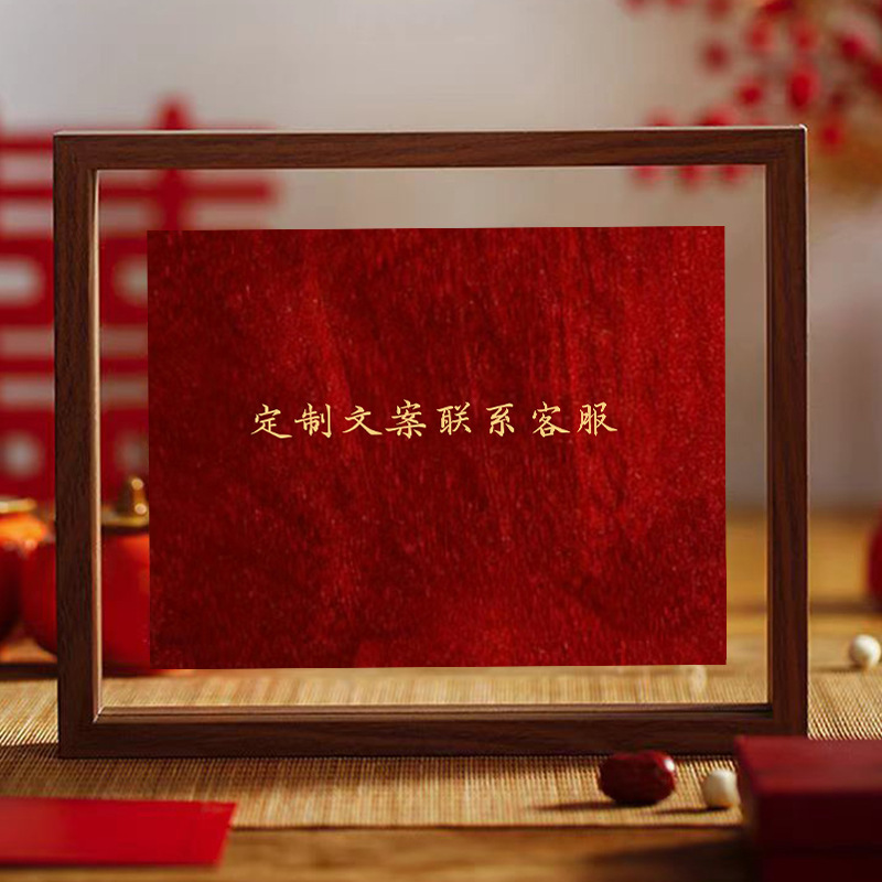 婚約書、中国風の結婚式の本、レトロなカスタマイズされた儀式記念フォトフレーム、テーブルセッティング、日付ブック、婚約書|undefined