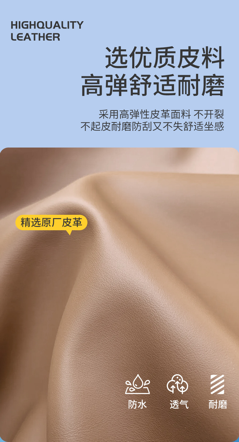 Electric Vehicle Seat Cover, Motorcycle Waterproof Rain and Sun Protection Seat Cover, Universal Thickened Leather for Aima, Yadi, and Tailg Electric Bikes