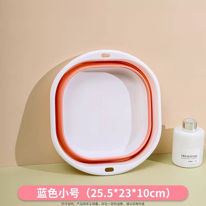 可折叠脸盆家用婴儿洗脸盆子宿舍便携式洗衣盆旅行压缩免打孔小盆|undefined