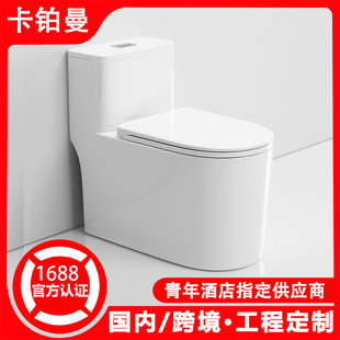 �����RͰ����������_����ڏ��B�w���������Rˮ�������Ƶ깤�̿�
