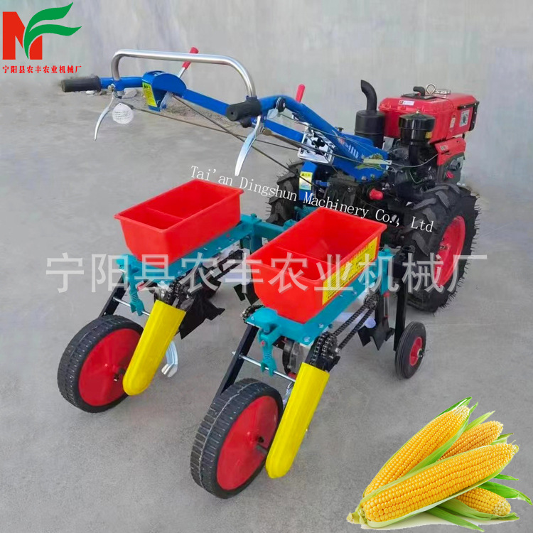 手扶拖拉机免耕黄豆精播机株距行距可调高粱玉米播种施肥一体机