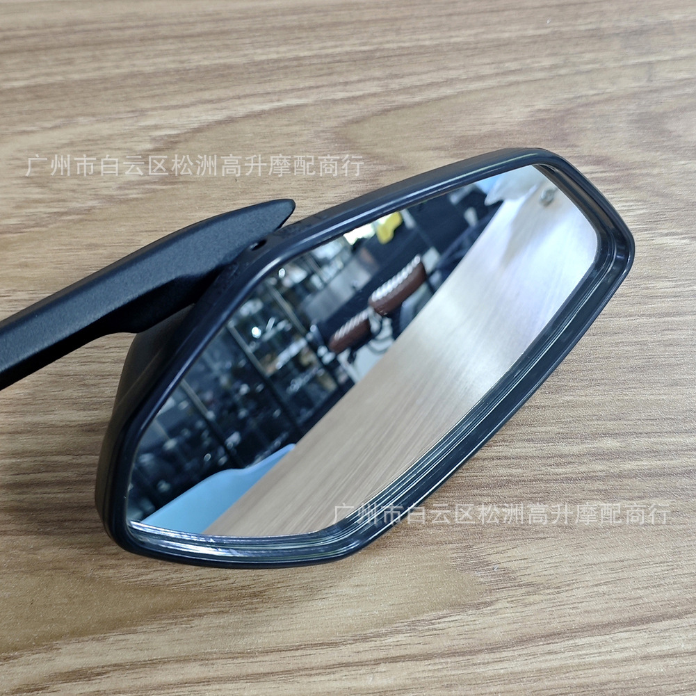 Suitable for Haojue Motorcycle Uhr150 Rearview Mirror Haojue Hj150T-28 Reflector Mirror