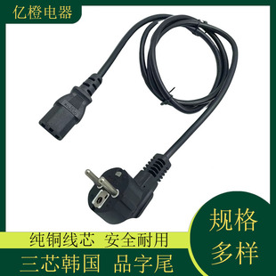 ��о�nҎ�Դ�� �n��KC���~��оƷ��β�Դ�� ����O���ü��~늾�