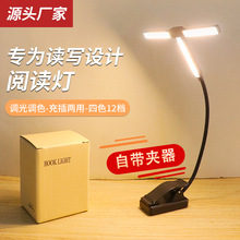 �����p�^��x��led�o�ۊA�ӟ�����W���ۯB�����V��ٟ��V�ܟ�