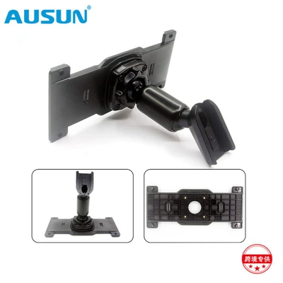 Special car support backboard back clip base car strap streaming media driving recorder rearview mirror Universal (Other Car Modifications) - no1-boss-tube-12-back-plate