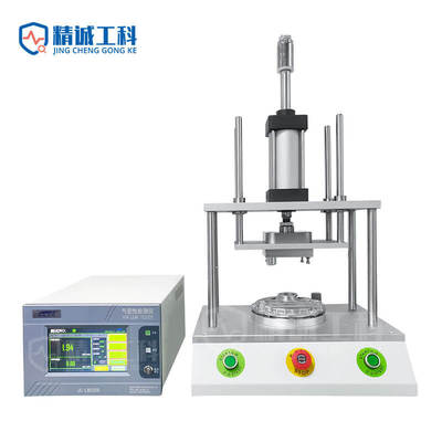 精诚工科厂家气密性测试设备密封汽车配件检测仪压铸件手机手表|ru