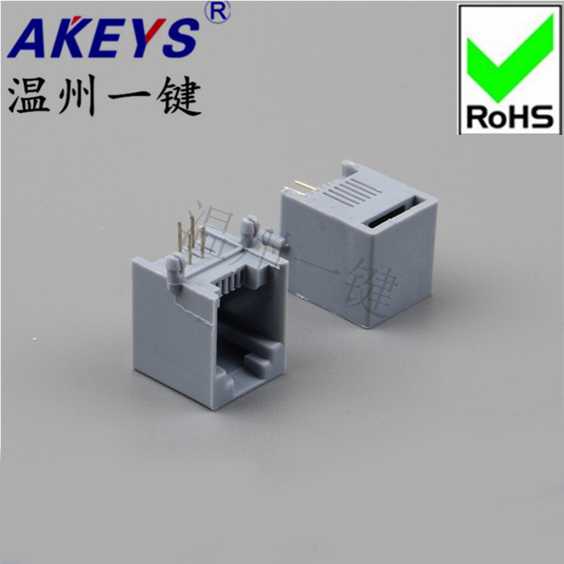 RJ45-5521-PCB-6P4C-borderless -90 degrees-gray-RJ11 socket 8-pin telephone interface full plastic