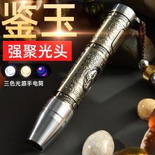 ���~ ����ʯ�������Ͳ����Դ�b������Ϲ�z�y�����錚�����Ϟ