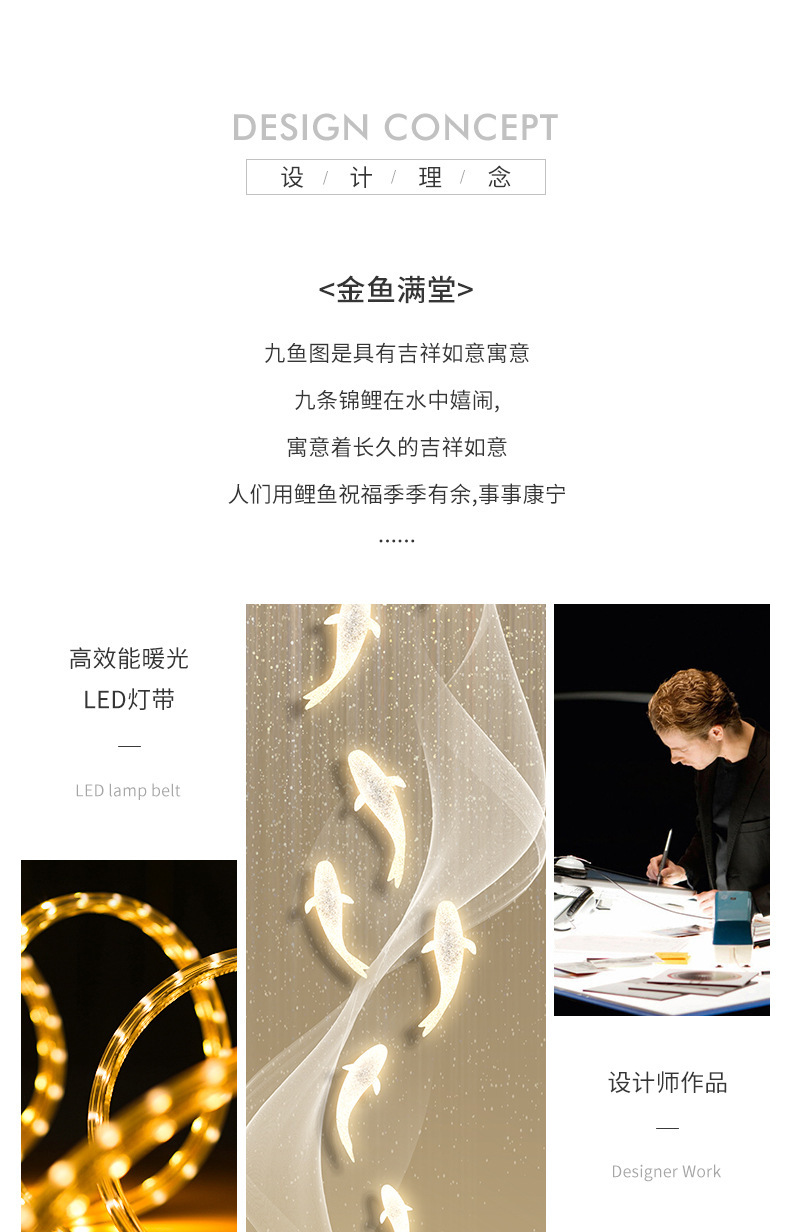详情-04.jpg
