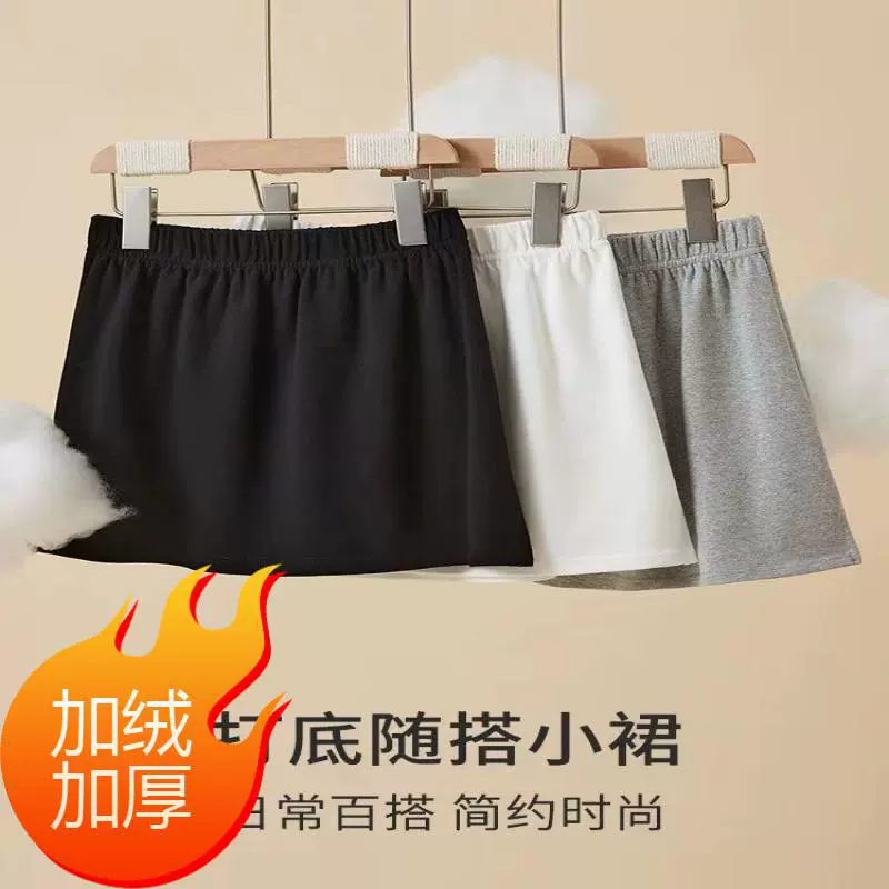 Толстая маленькая пердежная занавеска на флисовой подкладке, Женский подходящий свитер, артефакт, искусственный край, зимнее белое платье с перекрытием, внутренняя половина