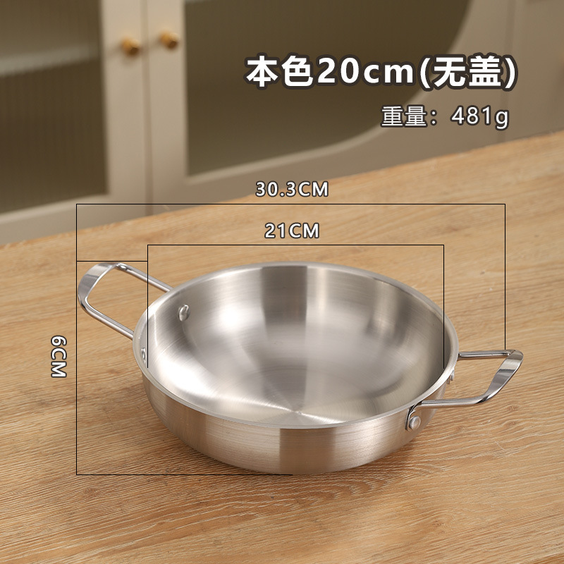 304 ステンレス鋼インスタントラーメンボウル韓国ビビンバ両耳ボウルゴールデン家庭用火傷防止と落下防止冷麺ラーメンボウル米酒|undefined