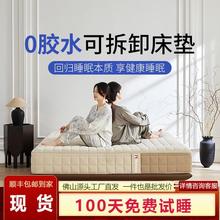 �������|��ͬ��Թ����ɴ��|�ɲ�ж0�zˮܛӲ�m��ϯ��˼����