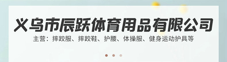 O1CN01JFB3wC1SGo2bLx4Yj_!!3208