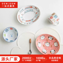 ��ͨ���LС��܇��ͯ�մ��������ò˱P�R�˱����²ʲ;߹��նYƷ