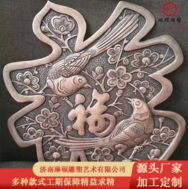 景观雕塑;不锈钢板;景观工程项目