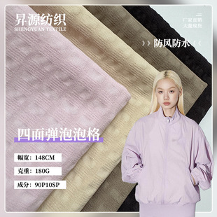 ���揗���ݸ��ɽ�� ������]����ɽ���\�����bѝ�Ӝ�]����