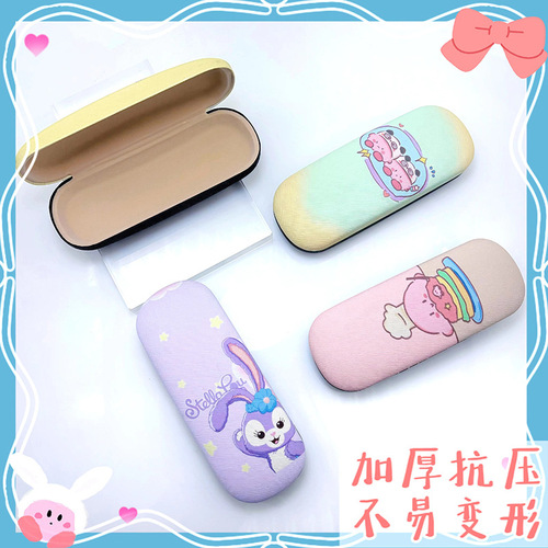 Generation mirror box portable female ins male eye simple anti-pressure iron box high-end storage children's cute glasses box