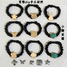 �|�~�ƷDIY���z���\�l�A�ֹ����� С�c�lȦ���Ў��w�F���ֹ���