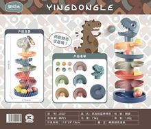 ����ͬ�����Ͷ�@�D�D��܉���L�L��������ץ��ͯ����������l