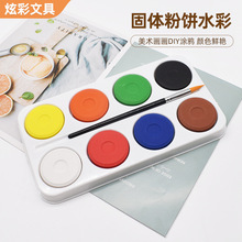 ���wˮ��������bˮ�ʮ����W�����g�L��6ɫ��ͯ�������ˮ�ʷ��