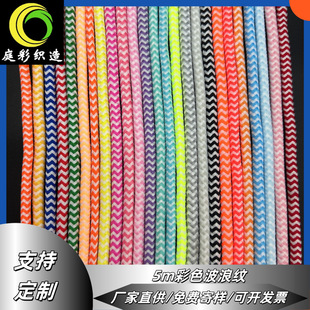 5mm���˼y�pɫ��]��о�����A�K�{����푒��Kmiuϵ��ñѝ�^���K