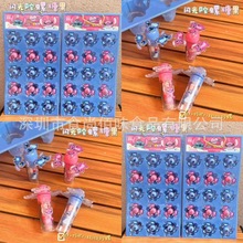 lʳʷWǹͯǹСʳ12g 15һ