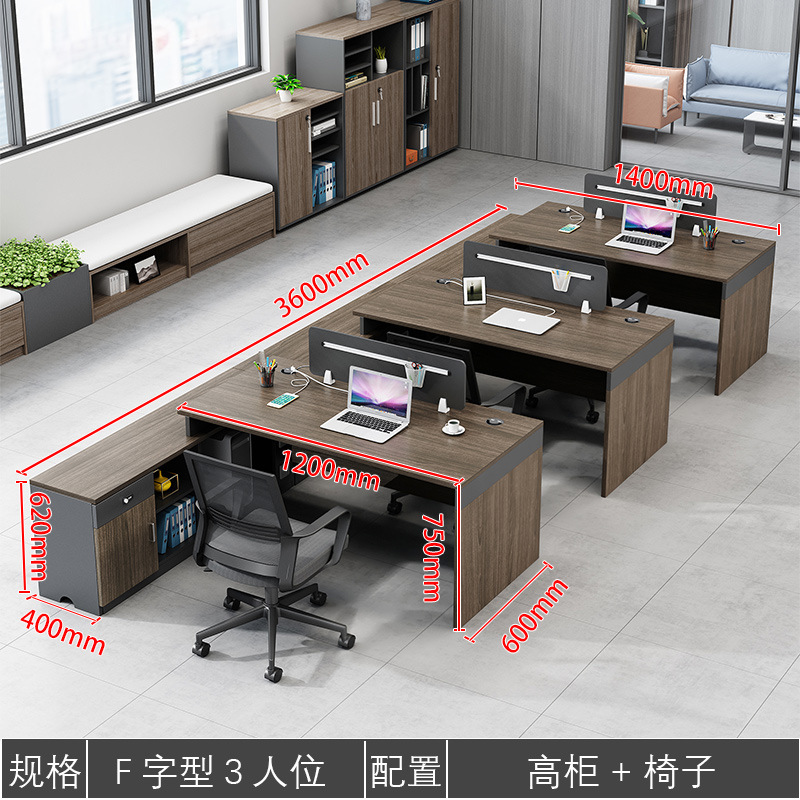 Escritorio de oficina y silla combinación personal doble estación financiera titular de la tarjeta escritorio personal simple mesa de oficina moderna