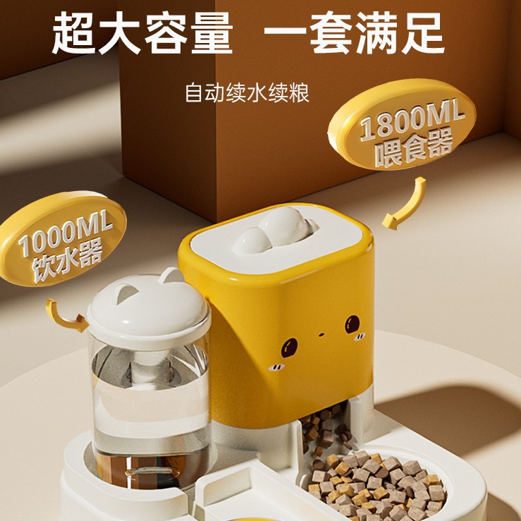 HaoTing para mascotas, bebedor de agua para gatos, alimentador automático, tazón para perros, tazón para gatos, bebedor de agua para gatos, tazón para gatos 2 en 1