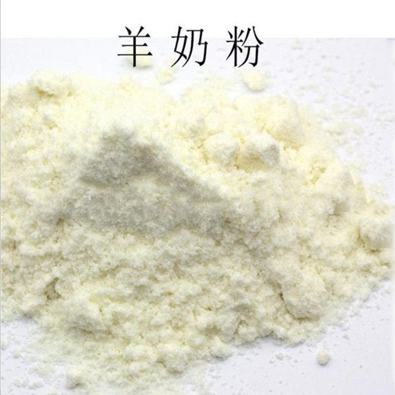 in stock supply food grade whole goat milk powder pet goat milk powder skimmed goat milk powder one kilogram minimum order in stock supply food grade whole goat milk powder pet goat milk powder skimmed goat milk powder one kilogram minimum order