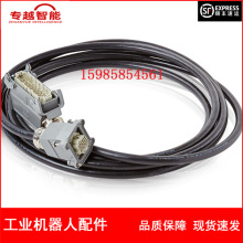 �F؛ ABB�C���� ������ 3HAC032695-001 7�� �h�r