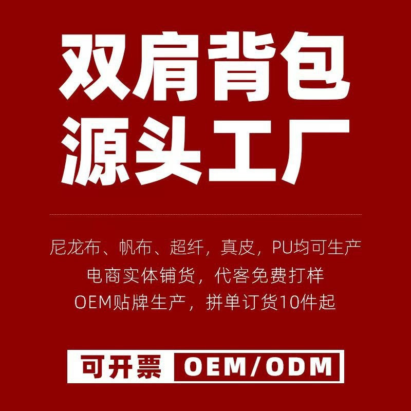 潮流纯色大容量休闲包包2025新款时尚女士单肩百搭斜挎包通勤托特|undefined