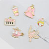 Cartoon airplane, skirt, synthesizer, pendant, earrings with accessories, necklace