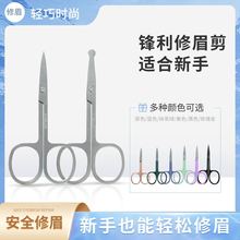 ��ü����üë��ë�޼������P䓼��^���ݼ���ë���yС�� ���y����