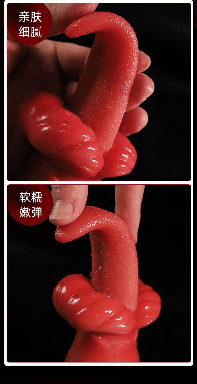 Silicone Tongue Vibrator Massager for Women, Electric Button Control, Pink — detail image 17