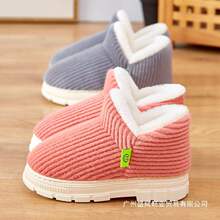 ������Ь��Ůʿ�ļ��¿��҃ȼҾӺ�׷����ӽq��ů����Ь�����⴩