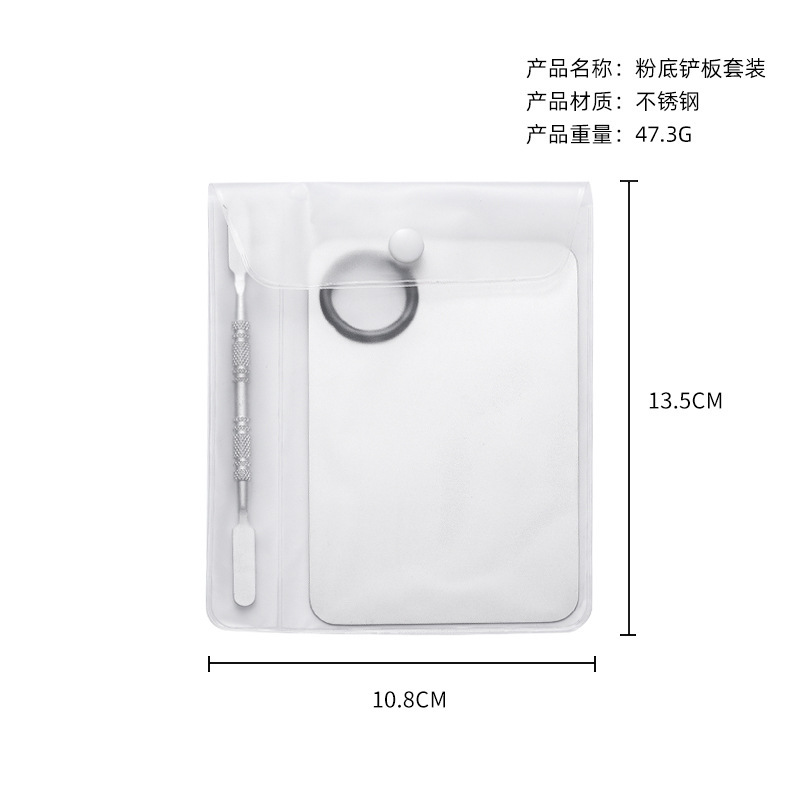 専用メイクパレット スクエアパレット カラースティックセット ビューティーメイクアップセット カラーマッチングツール|undefined