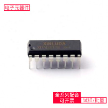 XD74LS138 DIP-16 25LC256-I/P24LC512-I/SMFNB41560TPD2EUSB30DR